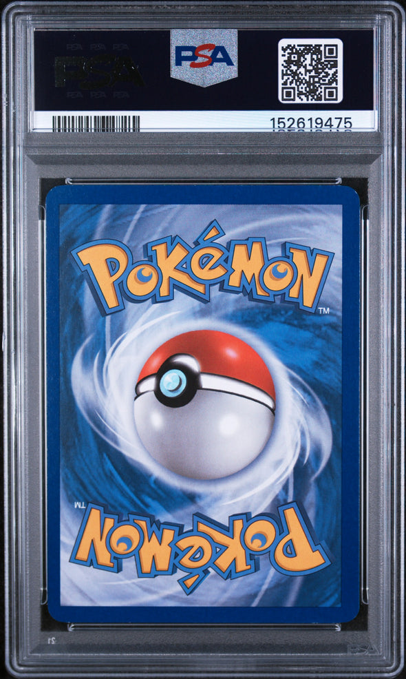 MELOETTA EX (RC25) - POKEMON BLACK & WHITE LEGENDARY TREASURES RADIANT COLLECTION - LEG.TREAS. RADIANT COLL. - FULL ART - NM 7
