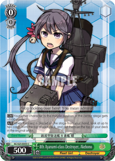 8th Ayanami-class Destroyer, Akebono - KC/S25-E055 - Common available at 401 Games Canada