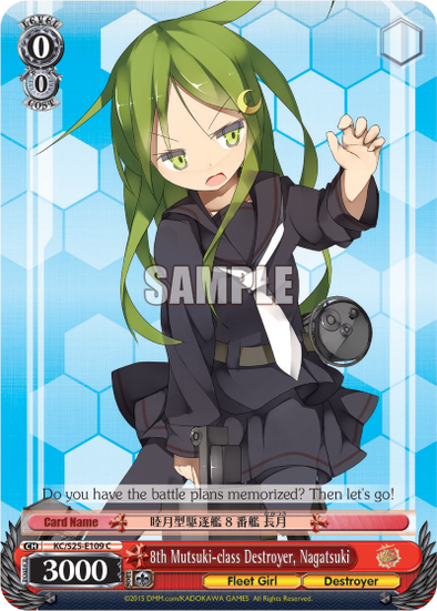 8th Mutsuki-class Destroyer, Nagatsuki - KC/S25-E109 - Common available at 401 Games Canada