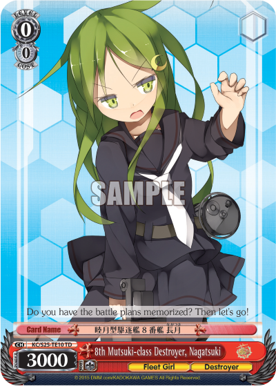 8th Mutsuki-class Destroyer, Nagatsuki - KC/S25-TE10 - Trial Deck available at 401 Games Canada