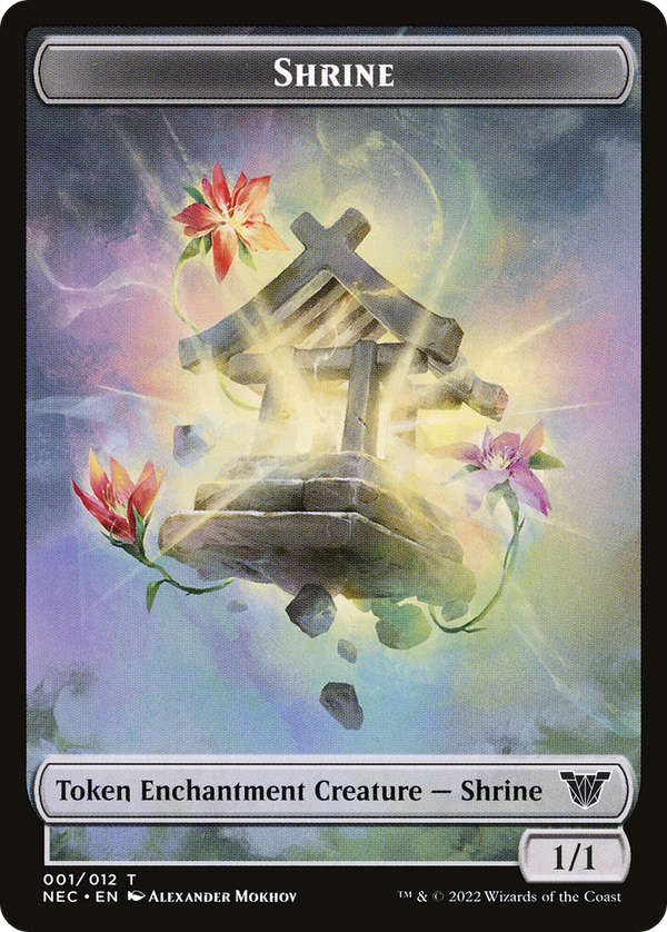 Shrine Token (TNEC)