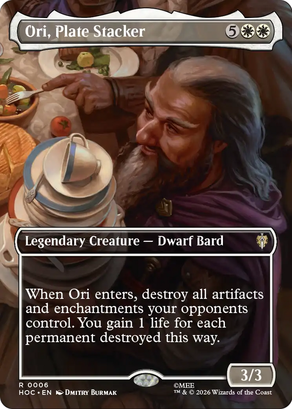 Ori, Plate Stacker - Borderless (HOC)