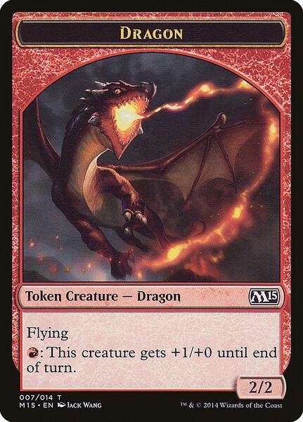 Dragon Token (TM15)