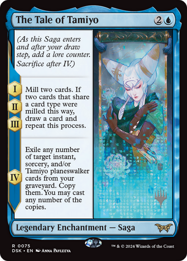 The Tale of Tamiyo - Promo Pack (PDSK)