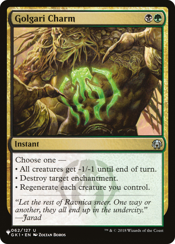 Golgari Charm - GK1 Reprint (PLST)