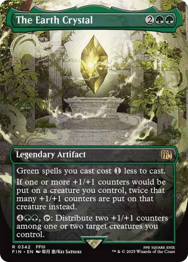 The Earth Crystal - Borderless (FIN)