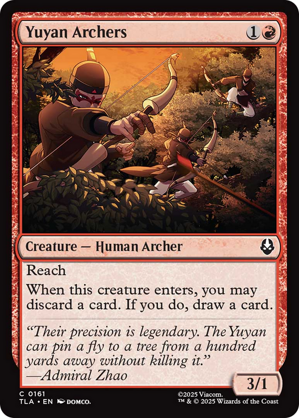 Yuyan Archers (TLA)