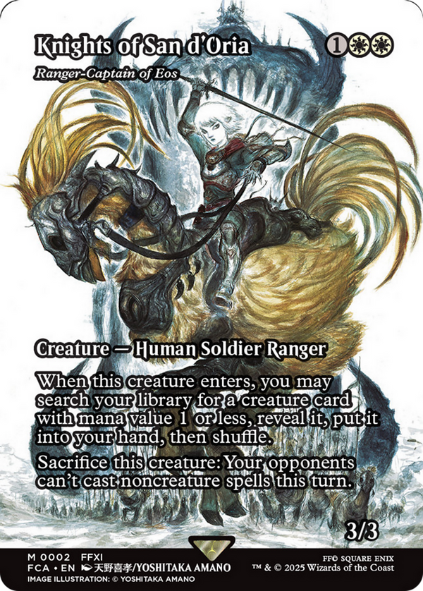 Knights of San d'Oria // Ranger-Captain of Eos - Borderless (FCA)