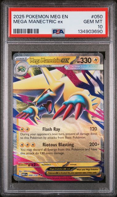 MEGA MANECTRIC EX (050) - POKEMON MEG EN-MEGA EVOLUTION - GEM MT 10