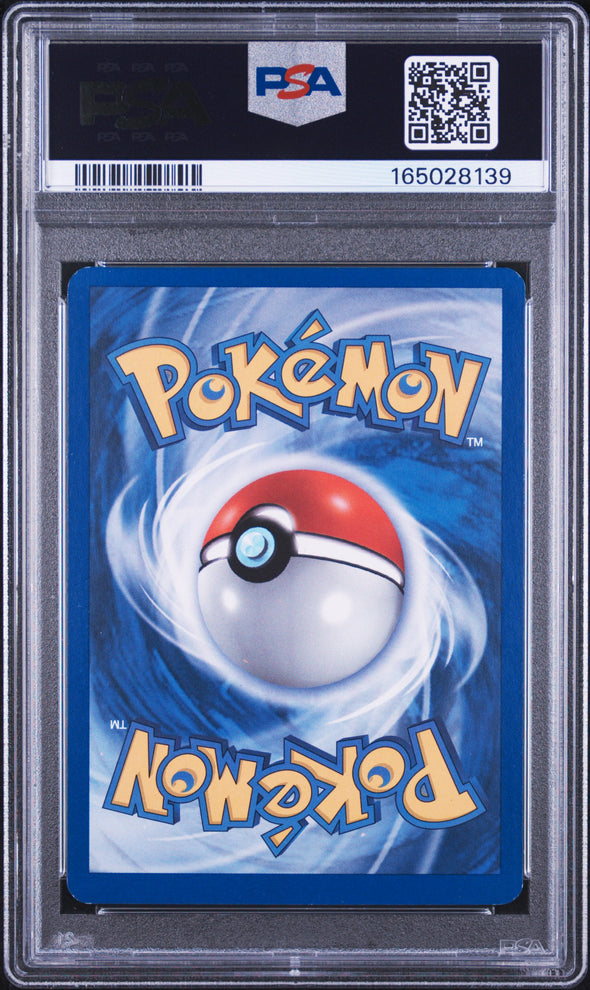 GENGAR (13) - POKEMON EXPEDITION - HOLO - EX-MT 6