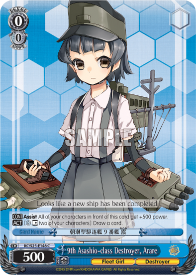 9th Asashio-class Destroyer, Arare - KC/S25-E148 - Common available at 401 Games Canada