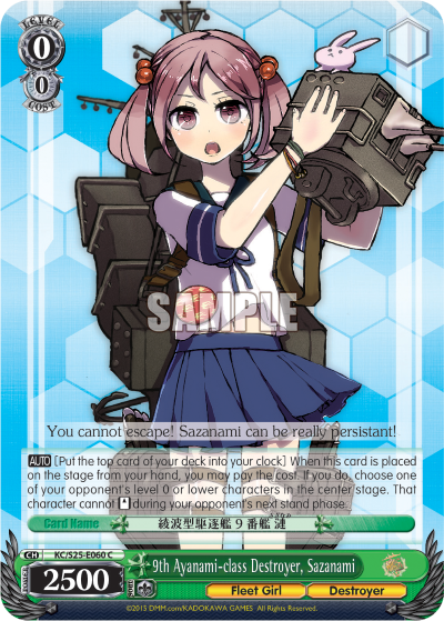 9th Ayanami-class Destroyer, Sazanami - KC/S25-E060 - Common available at 401 Games Canada