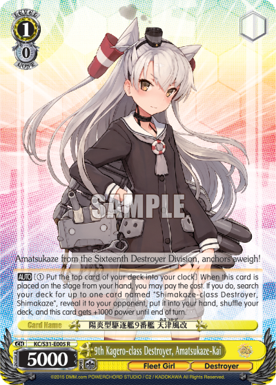 9th Kagero-class Destroyer, Amatsukaze-Kai - KC/S31-E005 - Rare available at 401 Games Canada