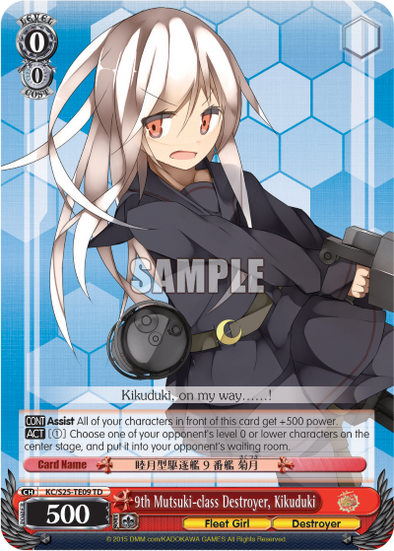 9th Mutsuki-class Destroyer, Kikuduki - KC/S25-TE09 - Trial Deck available at 401 Games Canada