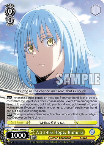 A 3.14% Hope, Rimuru - TSK/S101-E004S - Super Rare available at 401 Games Canada