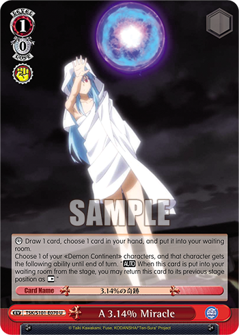 A 3.14% Miracle - TSK/S101-E070 - Uncommon available at 401 Games Canada