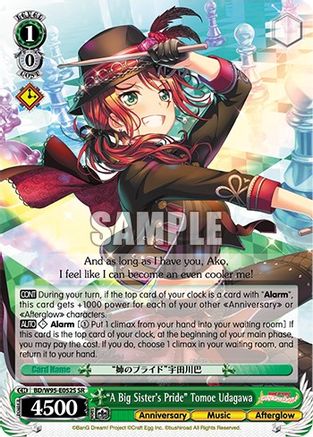 "A Big Sister's Pride" Tomoe Udagawa (SR) - BD/W95-E052S - Super Rare available at 401 Games Canada