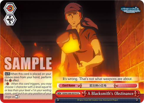 A Blacksmith's Obstinance (Climax Common) available at 401 Games Canada