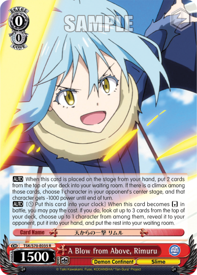 A Blow from Above, Rimuru - TSK/S70-E035 - Rare available at 401 Games Canada