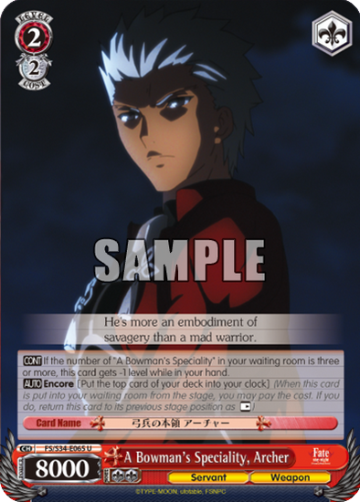 A Bowman's Speciality, Archer - FS/S34-E065 - Uncommon available at 401 Games Canada