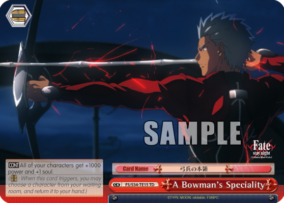 A Bowman's Speciality - FS/S34-TE15 - Trial Deck available at 401 Games Canada