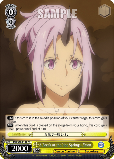 A Break at the Hot Springs, Shion - TSK/S70-E102 - Promo available at 401 Games Canada