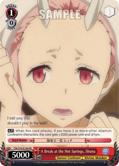 A Break at the Hot Springs, Shuna - TSK/S70-E104 - Promo available at 401 Games Canada