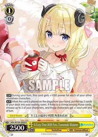 A Cozy Time With You, Tsunomaki Watame - HOL/W104-E009R - Rare available at 401 Games Canada