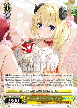A Cozy Time With You, Tsunomaki Watame (SR) - HOL/W104-E009SR - Super Rare available at 401 Games Canada
