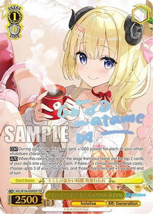 A Cozy Time With You, Tsunomaki Watame (SSP) - HOL/W104-E009SSP - Super Special Rare available at 401 Games Canada