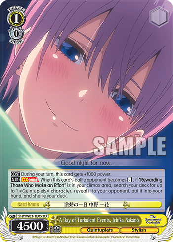 A Day of Turbulent Events, Ichika Nakano - 5HY/W83-TE05 - Trial Deck available at 401 Games Canada