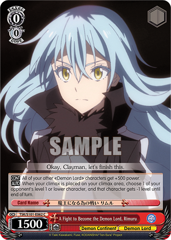 A Fight to Become the Demon Lord, Rimuru - TSK/S101-E062 - Common available at 401 Games Canada