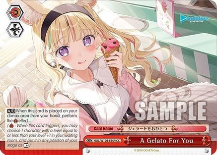 A Gelato For You - HOL/W104-E109CC - Climax Common available at 401 Games Canada