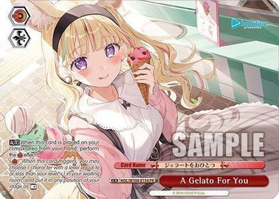 A Gelato For You (Promo) - HOL/W104-E154PR - Promo available at 401 Games Canada