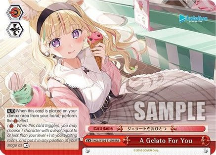 A Gelato For You (RRR) - HOL/W104-E109R - Triple Rare available at 401 Games Canada