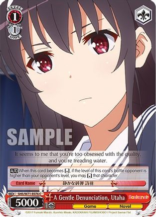 A Gentle Denunciation, Utaha - SHS/W71-E076 - Common available at 401 Games Canada