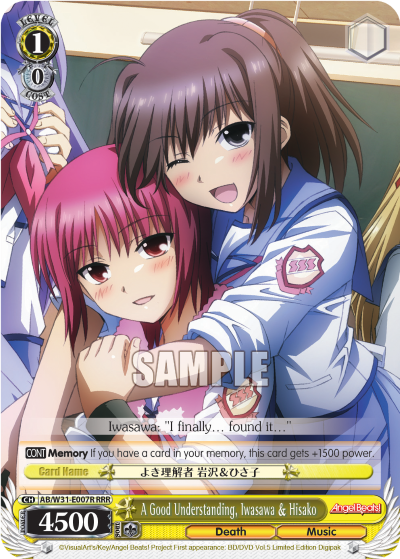 A Good Understanding, Iwasawa & Hisako - AB/W31-E007R - Triple Rare available at 401 Games Canada