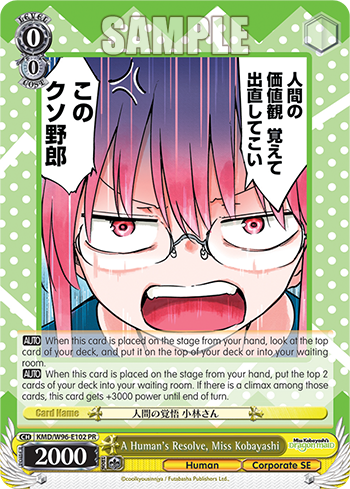 A Human's Resolve, Miss Kobayashi - KMD/W96-E102 - Promo available at 401 Games Canada