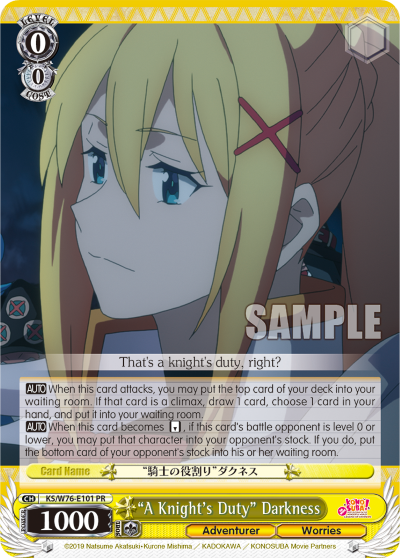 "A Knight's Duty" Darkness - KS/W76-E101 - Promo available at 401 Games Canada