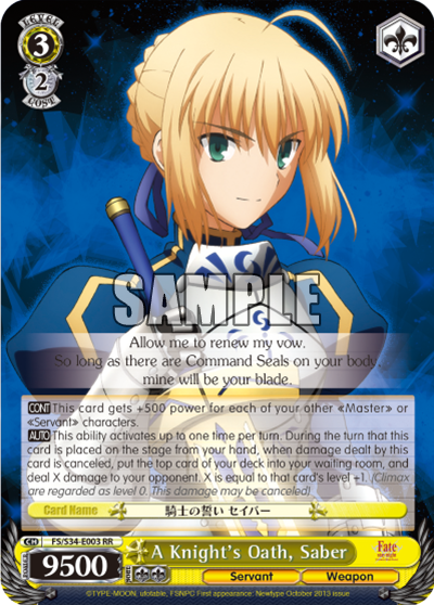 A Knight's Oath, Saber - FS/S34-E003 - Double Rare available at 401 Games Canada