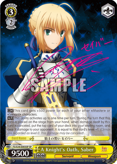 A Knight's Oath, Saber - FS/S34-E003SP - Double Rare available at 401 Games Canada