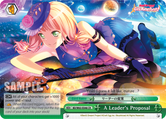 A Leader's Proposal - BD/W63-E046 - Climax Rare available at 401 Games Canada