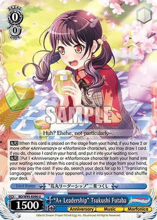 "A+ Leadership" Tsukushi Futaba - BD/W95-E096 - Uncommon available at 401 Games Canada