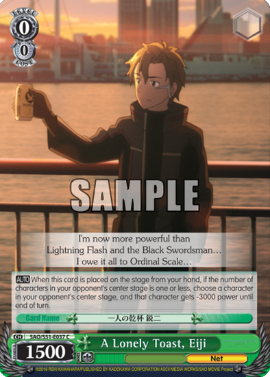 A Lonely Toast, Eiji - SAO/S51-E037 - Common available at 401 Games Canada