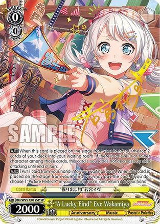 "A Lucky Find" Eve Wakamiya (SP) - BD/W95-E012SP - Special Rare available at 401 Games Canada