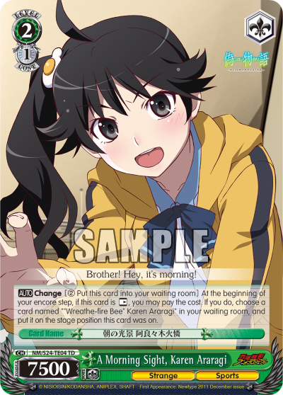 A Morning Sight, Karen Araragi - NM/S24-TE04 - Trial Deck available at 401 Games Canada