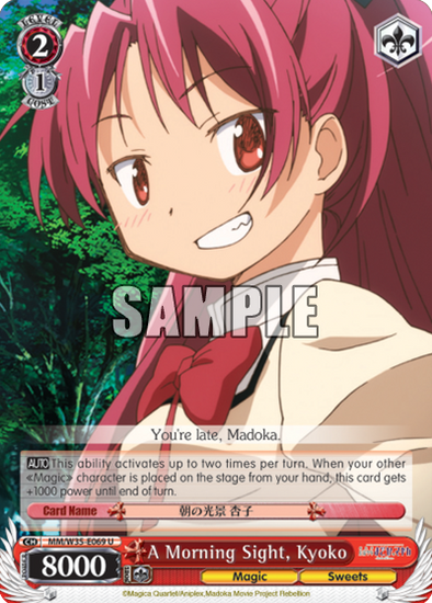 A Morning Sight, Kyoko - MM/W35-E069 - Uncommon available at 401 Games Canada
