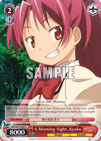 A Morning Sight, Kyoko - MM/W35-E069 - Uncommon available at 401 Games Canada
