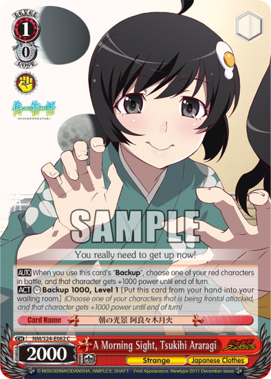 A Morning Sight, Tsukihi Araragi - NM/S24-E062 - Common available at 401 Games Canada