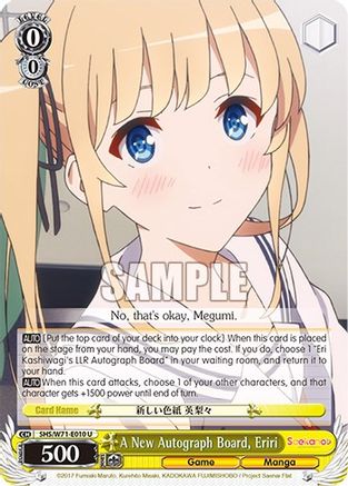 A New Autograph Board, Eriri - SHS/W71-E010 - Uncommon available at 401 Games Canada